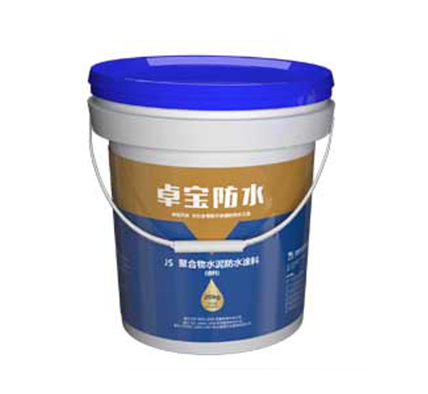 PMC聚合物水泥防水涂料