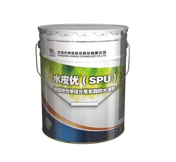 水皮优（SPU）超强弹性防水涂料