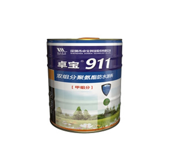 上海911双组分聚氨酯防水涂料