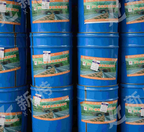 上海XT205油溶性聚氨酯堵漏加固灌浆材料