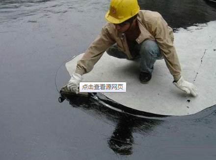 重庆防水堵漏
